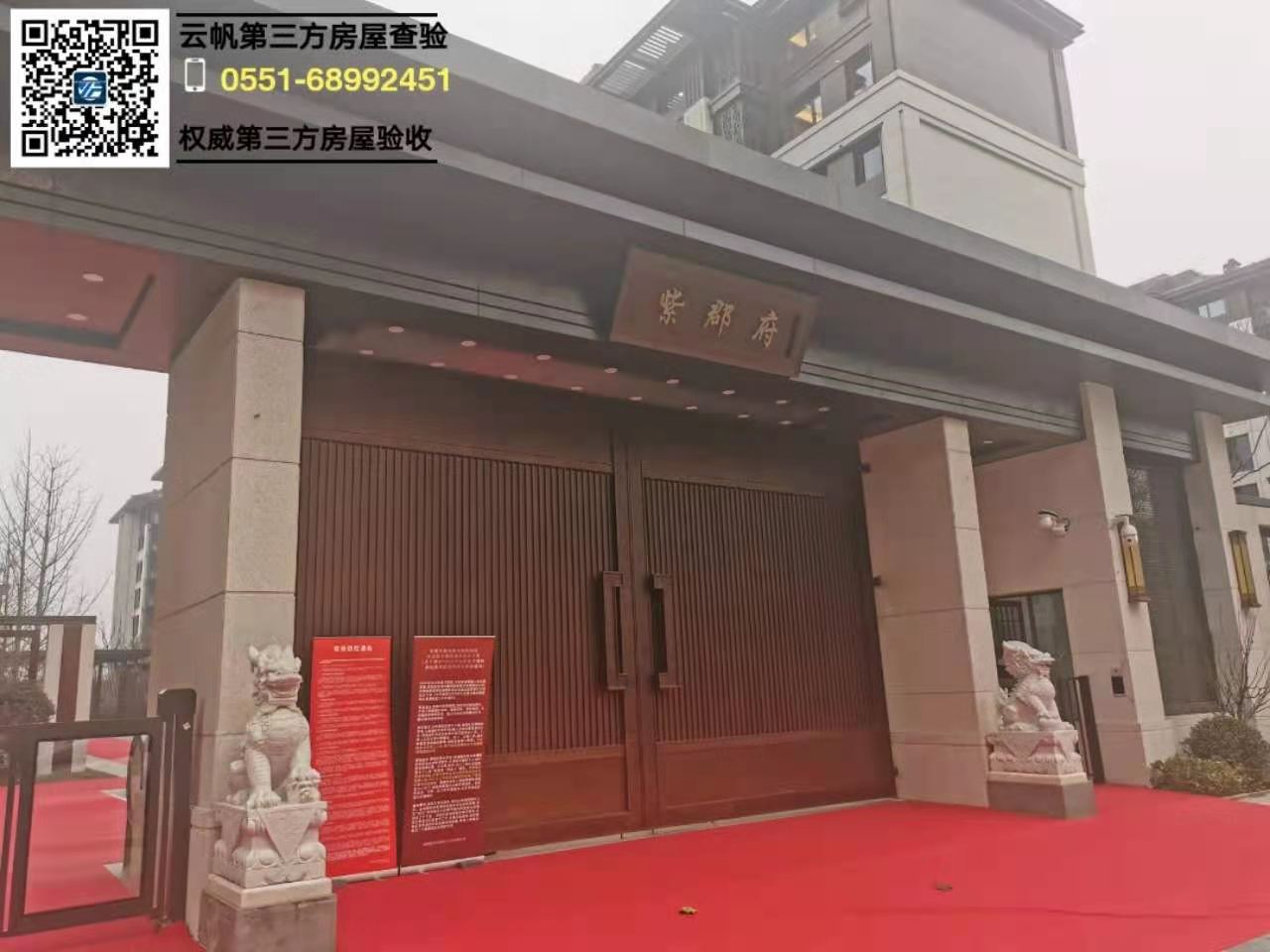 �Ϸʸ��މ��Ͽ��������b��򞷿